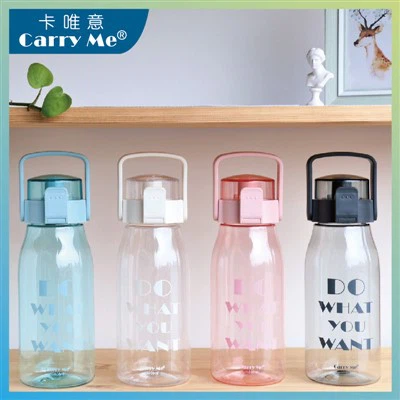 Botella de agua de galón grande